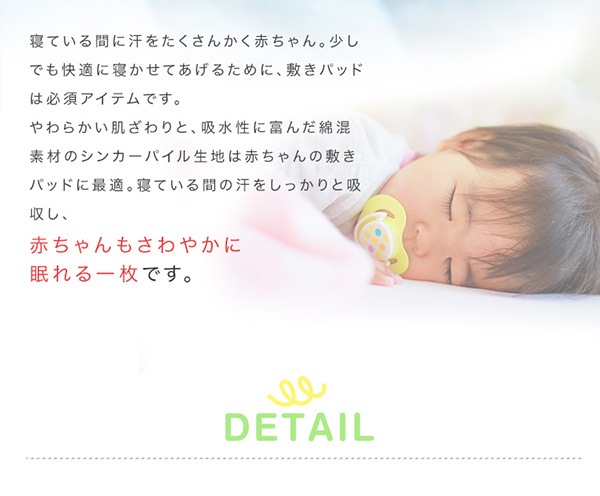 餫  ٥ӡ ߤѥå 6090cm ԥ  󥫡ѥ ߥѥå ֤˺Ŭ 륱å Բ