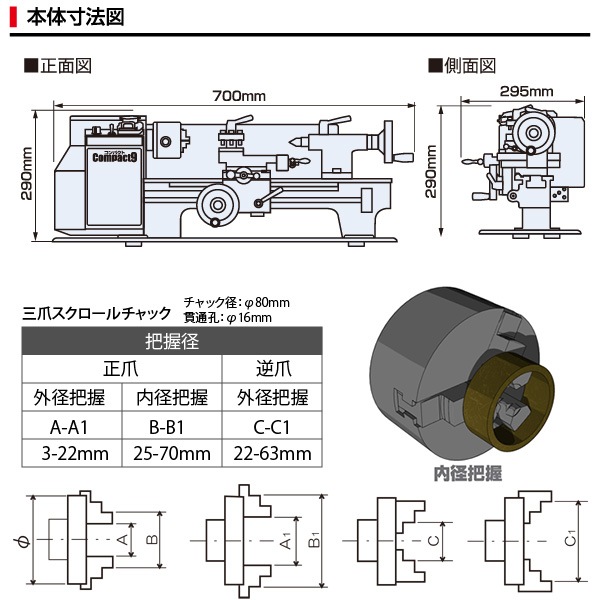 専用ページ(9セット) ec-01-132.jpg