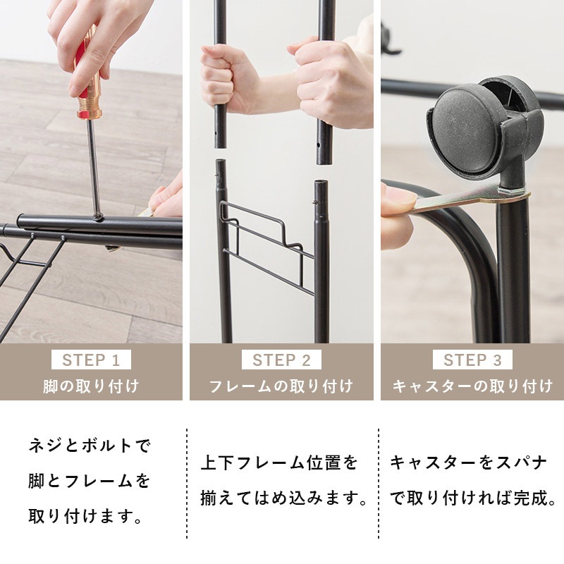 ���ɥ꡼��å� �Х����å��դ� ������ �ݷ� 3�ʥХ����å� ��36.5cm ����ॿ���� ʬ������ʪ��å� ����2���դ� ���㥹�����դ� �������ʥ饿��Ĵ �ۥ磻�� �������֥饦�� ���졼 ����Բ�