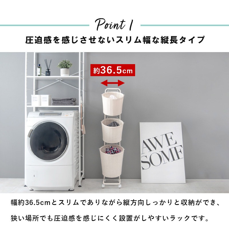 ���ɥ꡼��å� �Х����å��դ� ������ �ݷ� 3�ʥХ����å� ��36.5cm ����ॿ���� ʬ������ʪ��å� ����2���դ� ���㥹�����դ� �������ʥ饿��Ĵ �ۥ磻�� �������֥饦�� ���졼 ����Բ�