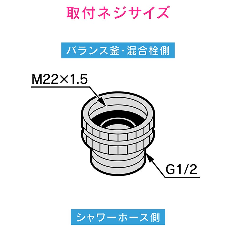 プラズマ　プラズマシャワー　 キャンペーン中！今なら限定1台  値引き 山善（YAMAZEN） シャワーヘッド ウルトラファインバブルシャワー