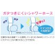  쥨 INAX ۡ 1.6 10 ۥ磻 LIXIL INAX   ۡ ޤȤ㤤 GA-FK147  GAONA 