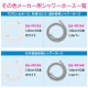  쥨 INAX ۡ 1.6 10 ۥ磻 LIXIL INAX   ۡ ޤȤ㤤 GA-FK147  GAONA 