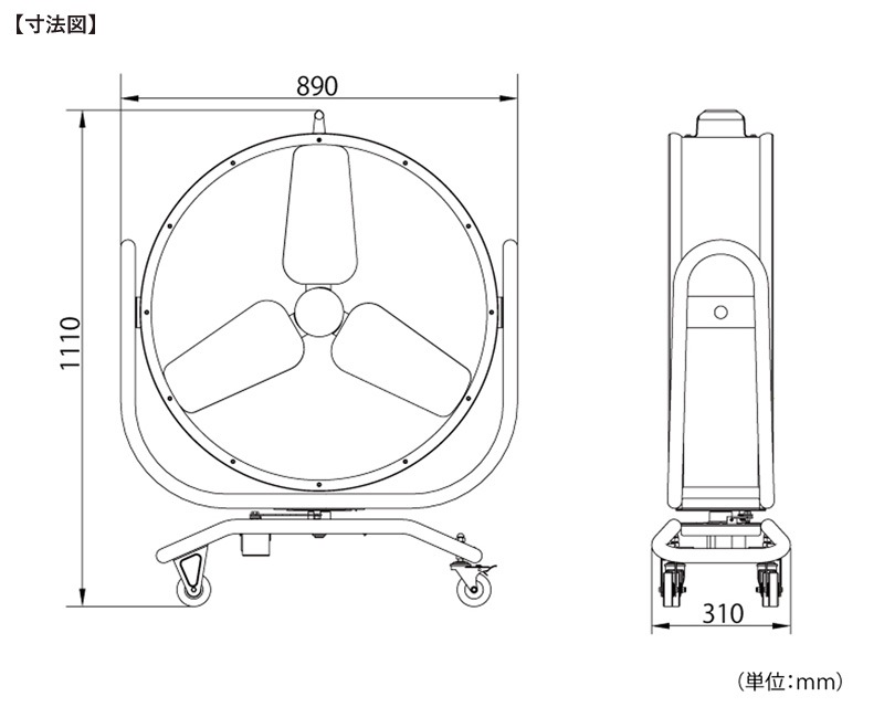 ʥȥ 75cm󿶤ӥåե BF-75ZS ñ100V ư󿶤 ۴ ļ ̳  緿  緿ե ۴ 졼  Ⱦ    ۴ ü դ ˡ͸ NAKATOMI Բ