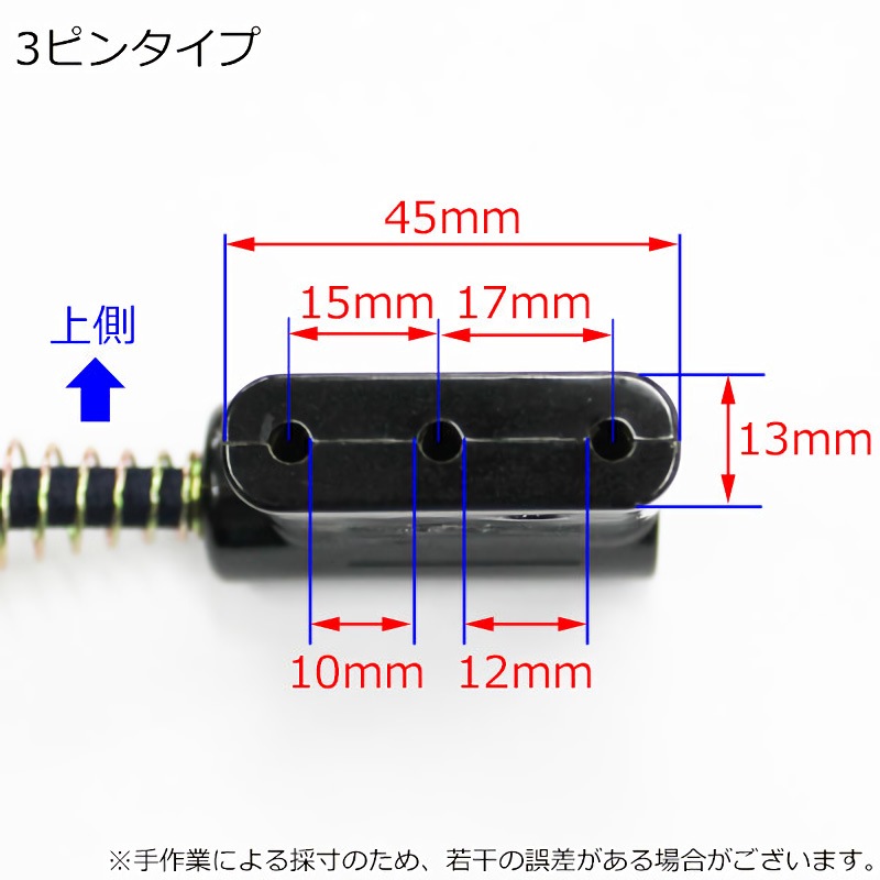 ユアサプライムス.com｜メトロ電気工業 こたつコード BC-KEC43B(A) 3m