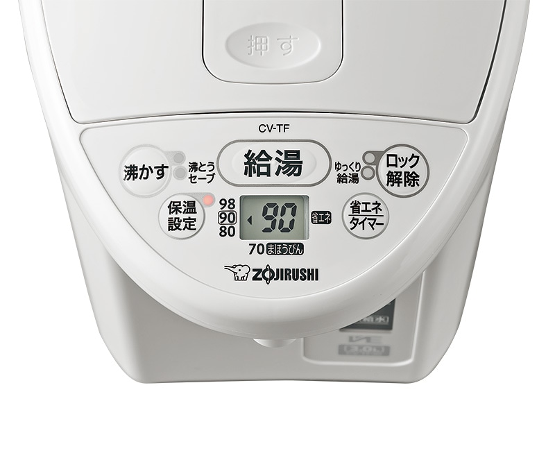 �ݰ� �ޥۡ��ӥ� VE�ŵ��ޤۤ��Ӥ�CV-TF30-WA �ۥ磻�� ͥ���� ��ˡ�� 3.0L ��ˡ�Ӥ� �ŵ��ݥå� ž�������ɻ� ��ʲ���ɻ� ZOJIRUSHI