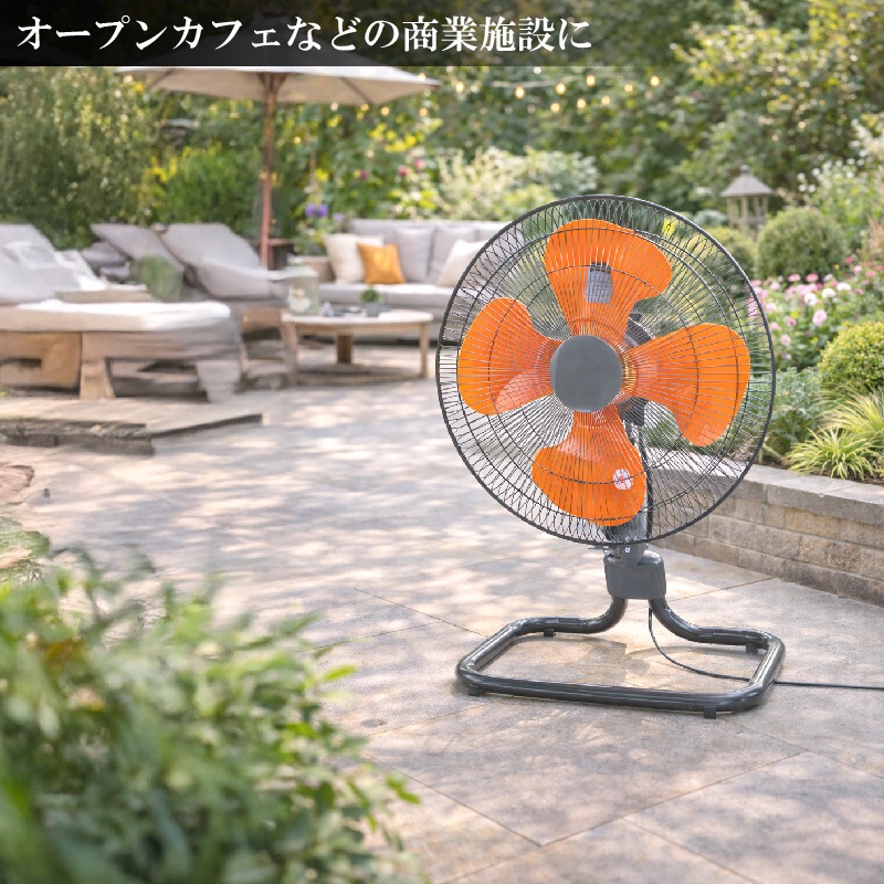 大型工場扇 ユアサプライムス.com｜ユアサプライムス 工場扇 YF-459H(G) フロア扇