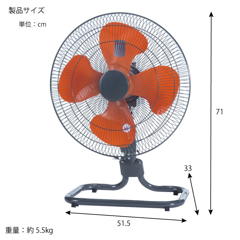 0813-052 メタル扇風機 ☆DEVETAL メタルリビングファン DCモーター 静音 インダストリアル