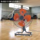 �楢���ץ饤�ॹ ������ YF-459H(G) �ե����� ������45cm �����ޥ�ץ��ƥ������դ� ������ư�󿶤� ���ޤ�4�ʳ� ����3�ʳ� ��̳�������� ������������ ������������ �緿������ YUASA