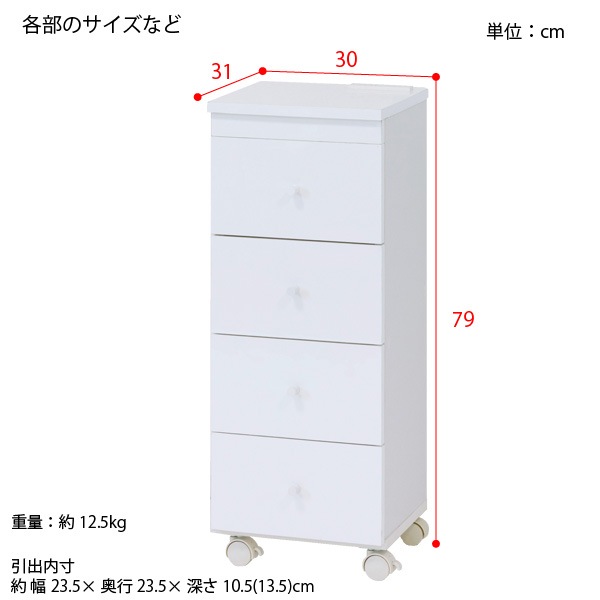 若 30cm 㥹 4ʥ 󥻥 ּǼ å ̽ΤּǼ Բ