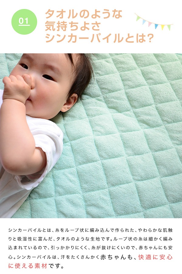 餫  ٥ӡ ߤѥå 6090cm ١  󥫡ѥ ߥѥå ֤˺Ŭ 륱å Բ