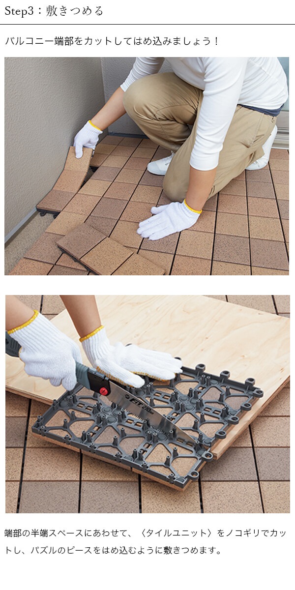 ユアサプライムス.com｜TOTO バーセア MUシリーズ MU05/150