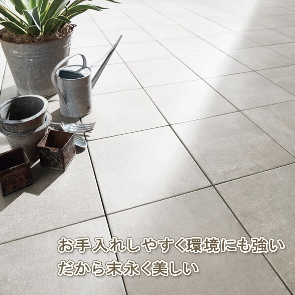 TOTOバーセアMBラテンホワイト TOTO バーセア MBシリーズ （ベランダ・ジョイントタイル）