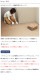 TOTO �С����� MU���꡼�� MU05/150 �٥������졼 AP15MU05UFJ �٥��������� �Х륳�ˡ������� �������˥å� ���祤��ȥ����� 150�ѥ����� ƫ���勵���� �����ǥ� �����ǥ��͡��� ����� ��ñ���� �����Ĥ��ˤ��� ���ˤ��� �ȡ��ȡ� ��10��ñ�̤Ǥ���ʸ������