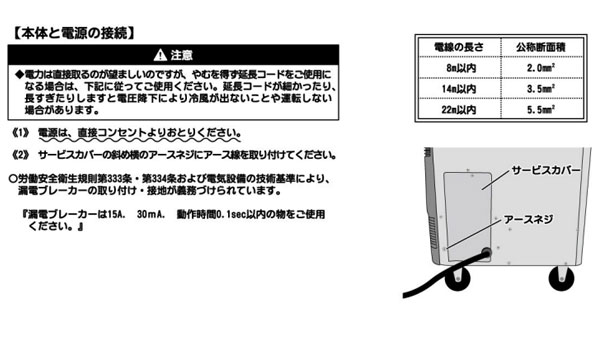 4_000000007410.jpg?1678209904