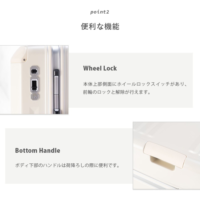 ユアサプライムス.com｜アジアラゲージ スーツケース キャリーボックス