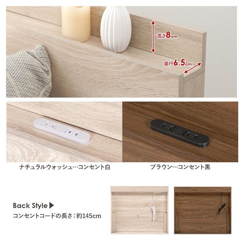 ユアサプライムス.com｜シングルベッド フレームのみ 引出し