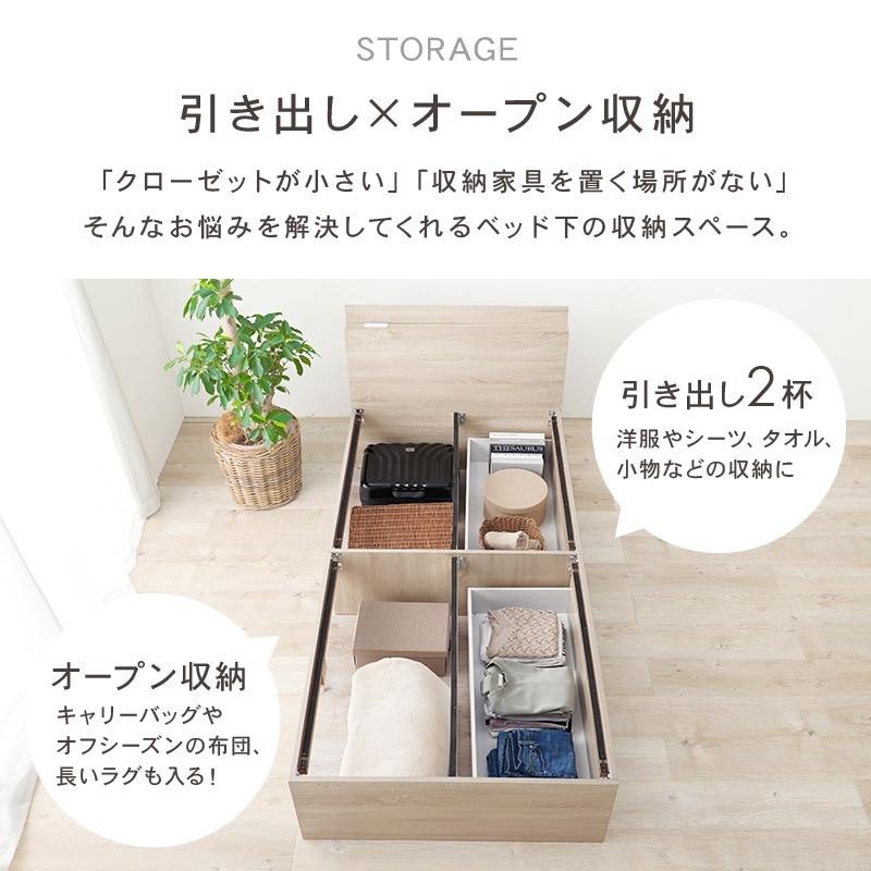 9_000000010511.jpg?1711508335