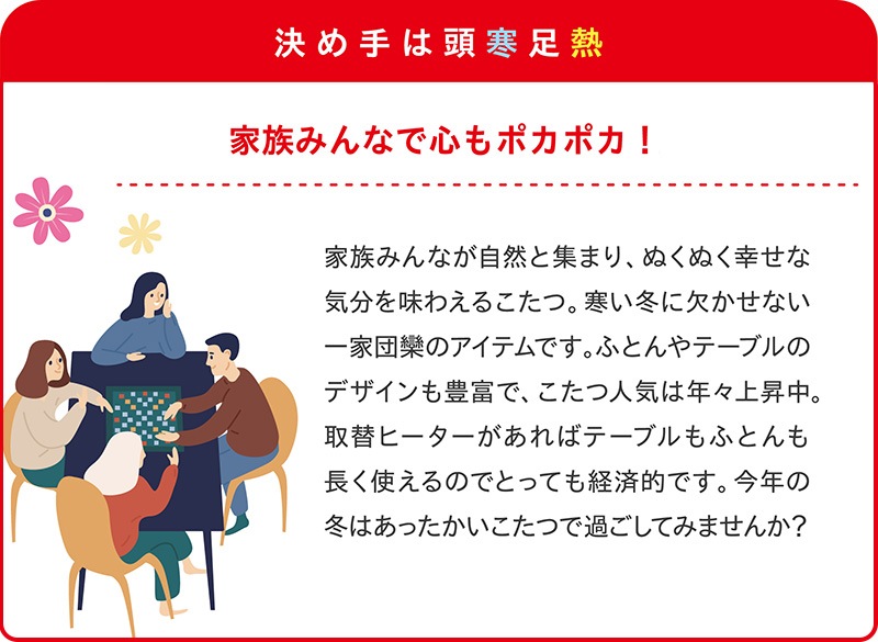 �楢���ץ饤�ॹ �������� ����ؤ��ҡ����� YKH-601ET(DKB) ���� ���� �����ĥҡ�������˥å� �����ĥҡ����� �긵����ȥ����顼 ̵�ʳ�Ĵ�� U���� �бѴ� 600W ��ȥ��ŵ�����