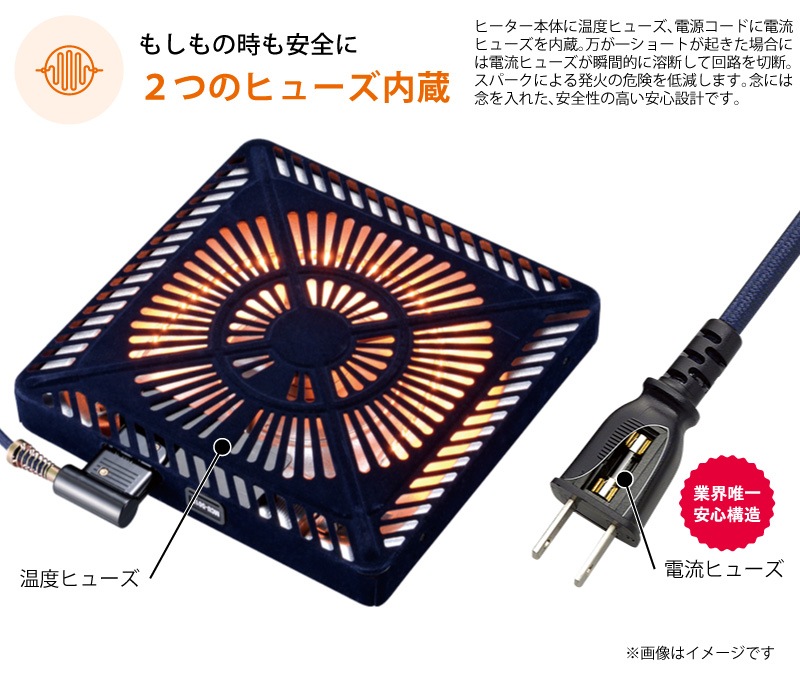 4_000000012311.jpg?1761280865