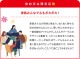 �楢���ץ饤�ॹ �������� ����ؤ��ҡ����� YKH-601ET(DKB) ���� ���� �����ĥҡ�������˥å� �����ĥҡ����� �긵����ȥ����顼 ̵�ʳ�Ĵ�� U���� �бѴ� 600W ��ȥ��ŵ�����