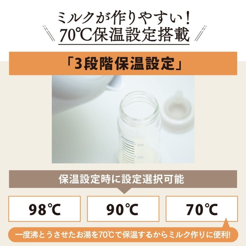 �ݰ��ޥۡ��ӥ� �ޥ�����ʨ�Ȥ� ��ư�ݥå� CP-EB20 �ŵ��ݥå� 2.0L ����ѥ��� �ʥ��ڡ��� ��ư���� �ݲ����� ���ե��ɥ�å׵��� ��ʲ���ɻ� ž����ϳ���ɻ� ZOJIRUSHI