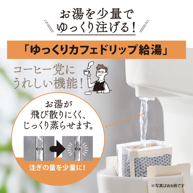 �ݰ��ޥۡ��ӥ� �ޥ�����ʨ�Ȥ� ��ư�ݥå� CP-EB20 �ŵ��ݥå� 2.0L ����ѥ��� �ʥ��ڡ��� ��ư���� �ݲ����� ���ե��ɥ�å׵��� ��ʲ���ɻ� ž����ϳ���ɻ� ZOJIRUSHI