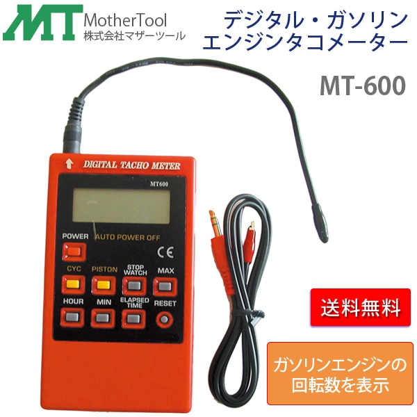 1_000000003811.jpg?1678209904