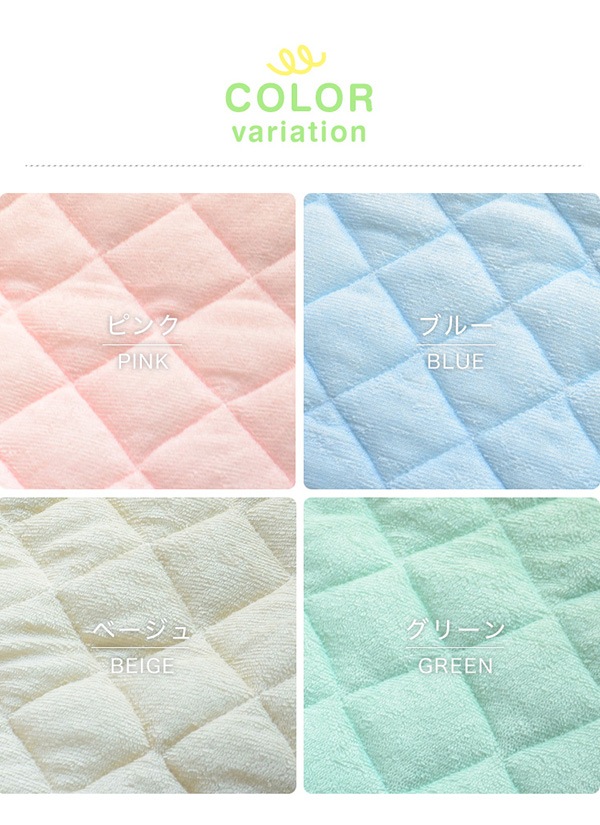 餫  ٥ӡ ߤѥå 6090cm ꡼  󥫡ѥ ߥѥå ֤˺Ŭ 륱å Բ