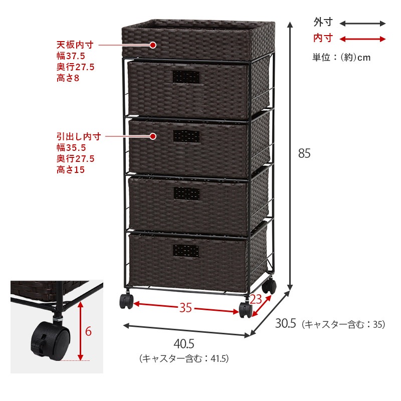 ���ɥ꡼�������� ���̼�Ǽ 4�ʥХ����å� ��40.5cm ʬ������ʪ��å� ���㥹�����դ� �������ʥ饿��Ĵ �����Ф�4�� �ۥ磻�� �������֥饦�� ���졼 ����Բ�