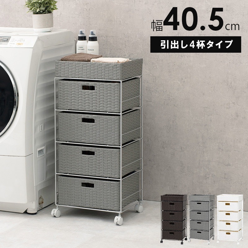 ���ɥ꡼�������� ���̼�Ǽ 4�ʥХ����å� ��40.5cm ʬ������ʪ��å� ���㥹�����դ� �������ʥ饿��Ĵ �����Ф�4�� �ۥ磻�� �������֥饦�� ���졼 ����Բ�