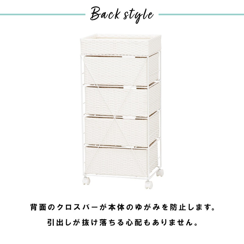 ���ɥ꡼�������� ���̼�Ǽ 4�ʥХ����å� ��40.5cm ʬ������ʪ��å� ���㥹�����դ� �������ʥ饿��Ĵ �����Ф�4�� �ۥ磻�� �������֥饦�� ���졼 ����Բ�