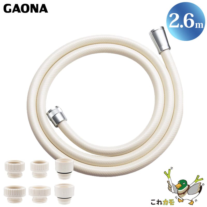 GAONA �����ۡ��� 2.6m ������ �����ܥ꡼ GA-FK035 �ɥ��ӻ��� �������� �����ץ���6��Ʊ�� ��ž�� �ͤ���ʤ� �㽭 ������ �������� ���쥫��