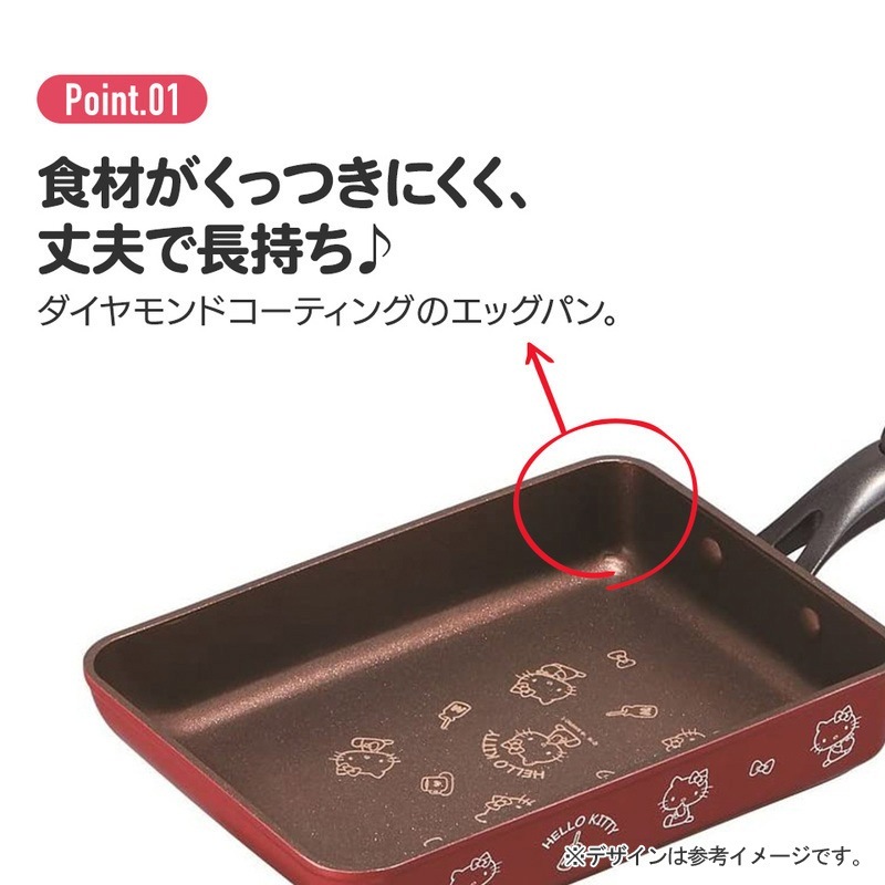 ユアサプライムス.com｜エッグパン ハローキティ AEEP3-373633