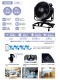 ʥȥ 60cmDC󿶤ꥵ졼 DCS-600C ñ100V ư󿶤 ۴ ̳  緿 Ĵ̵ʳ  緿ե ۴ Ⱦ Ҹ ۴ 㥹դ ˡ͸ NAKATOMI Բ