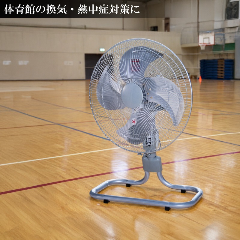 �楢���ץ饤�ॹ ������ YAF-459H(S) ����߱��� �ե����� ������45cm �����ޥ�ץ��ƥ������դ� ������ư�󿶤� ���ޤ�4�ʳ� ����3�ʳ� ��̳�������� ������������ ������������ �緿������ YUASA