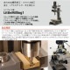 Mr.Meister �ߥ������ޥ������� ���ե饤���� LittleMilling1 �������������å� 66475 �ߥ˥ե饤���� ��ȥ�ߡ����1 �����å��Х��� ����åȥۥ�������å� ����ɥߥ�2���3�糧�å� ����� ����Բ�