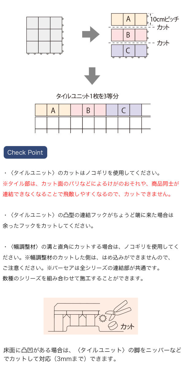 TOTO С MU꡼ MU05/300 ٥졼 AP30MU05UFJ ٥ Х륳ˡ ˥å 祤ȥ 300ѥ ƫ勵 ǥ ǥ͡  ñ Ĥˤ ˤ ȡȡ 10ñ̤Ǥʸ