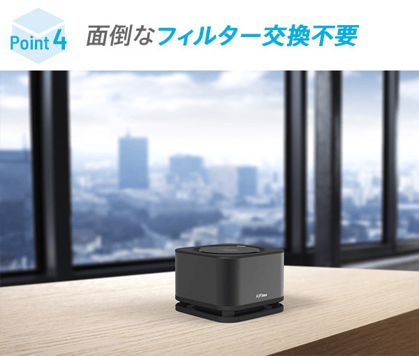 YFLife AIRbox YFAM-ABBK Ķѥ  ֥å ʥθ޶ ܥå ե륿  륹ʴŰ 磻ե饤