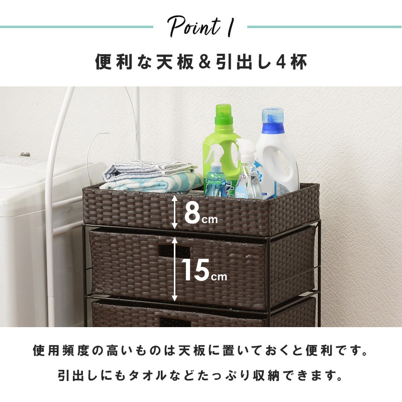 ���ɥ꡼�������� ���̼�Ǽ 4�ʥХ����å� ��50.5cm ʬ������ʪ��å� ���㥹�����դ� �������ʥ饿��Ĵ �����Ф�4�� �ۥ磻�� �������֥饦�� ���졼 ����Բ�