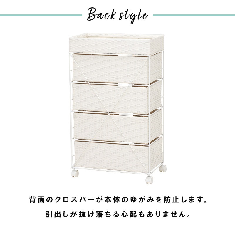 ���ɥ꡼�������� ���̼�Ǽ 4�ʥХ����å� ��50.5cm ʬ������ʪ��å� ���㥹�����դ� �������ʥ饿��Ĵ �����Ф�4�� �ۥ磻�� �������֥饦�� ���졼 ����Բ�