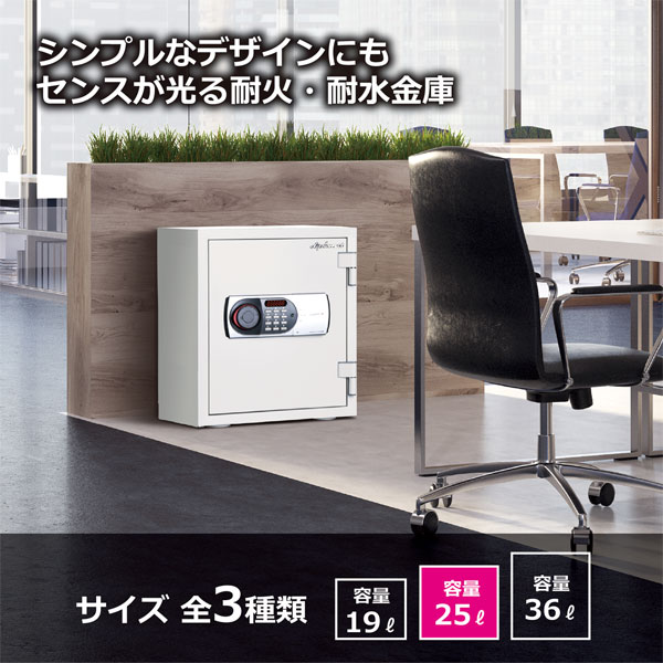 ǥץޥåȥѥ ۡեե꡼ ǥƥ󥭡ѲСѿ25L125EN88WR۾  ̳ 60ʬѲ ɻߥ顼 ɻ ǥ奢륳ȥ žְֹ㤤åǽ Բ