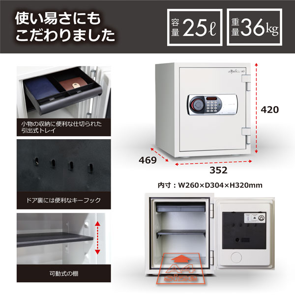 ǥץޥåȥѥ ۡեե꡼ ǥƥ󥭡ѲСѿ25L125EN88WR۾  ̳ 60ʬѲ ɻߥ顼 ɻ ǥ奢륳ȥ žְֹ㤤åǽ Բ