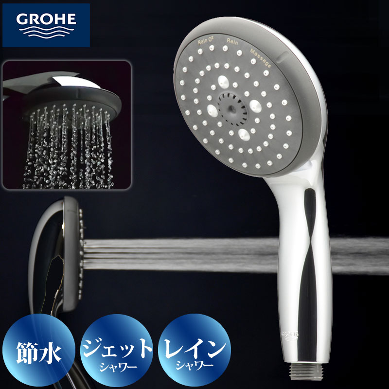 GROHE �������� �ޥå����������إå� ��������߹�¤ 3������ ��� �ޥå����� �ݽ� �䤵������ӿ��� GA-FC006 �ɥ�����