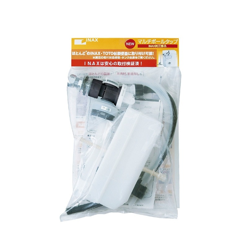 TA-PO出品 ユアサプライムス.com｜LIXIL マルチボールタップ PK-TF-20B リクシル