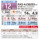 ��Ω HITACHI �롼�२������ RAS-AJ3625S(W) �򤯤ޤ��� AJ���꡼�� ��� 12���� 3.6kw �������ۥ磻�� ñ��100V ����դ��������̤Ǥ� RASAJ3625SW