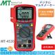 MotherTool/�ޥ����ġ��� �ǥ�����ޥ���᡼���� MT-4520 ¿��ǽ4000������� PC�б�(�ѥ����󥭥å�ɸ������)�ǥ�����ƥ�����
