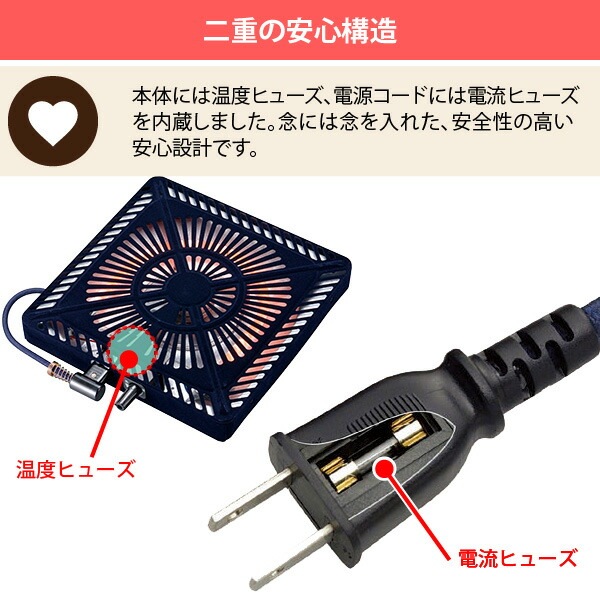�楢���ץ饤�ॹ �����ĥơ��֥� YK-DL1051D(BR) 105��75cm Ĺ���� �ѵ��դ� ��ӥ󥰤����� UV���� ���� �Ѥ��ݤ����� �ȶ�Ĵ������ YUASA