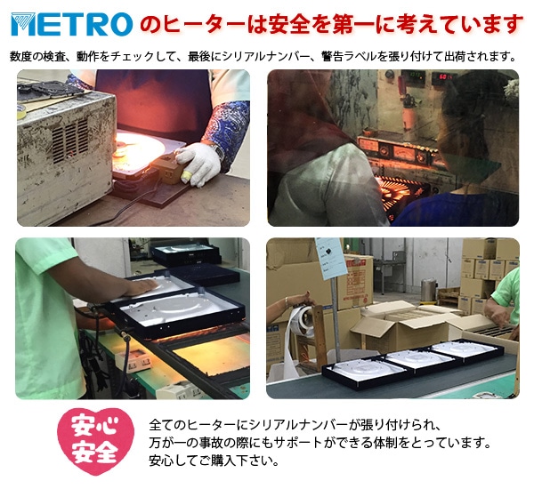 ユアサプライムス.com｜ユアサプライムス こたつテーブル YK-DL1051D
