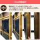 �楢���ץ饤�ॹ �����ĥơ��֥� YK-DL1051D(BR) 105��75cm Ĺ���� �ѵ��դ� ��ӥ󥰤����� UV���� ���� �Ѥ��ݤ����� �ȶ�Ĵ������ YUASA